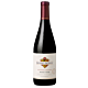 Kendall-Jackson Vintner's Reserve Pinot Noir