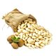 Amandelen wit raw | 5 kilo - SUPER DEAL!