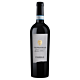 Farina Valpolicella Classico Superiore