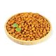 Katjang Pedis 500 gram