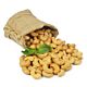 Nutamo's premium Quality Cashewnoten gebrand gezouten