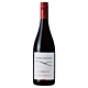 Terra d' Alter Tinto (Trincadeira, Aragonez & Syrah)