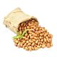 Grote Vlies Pinda's gebrand gezouten 500 gram