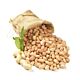Grote Vlies Pinda's raw | 5 kilo - SUPER DEAL!
